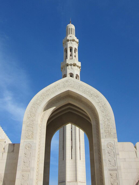 Muscat